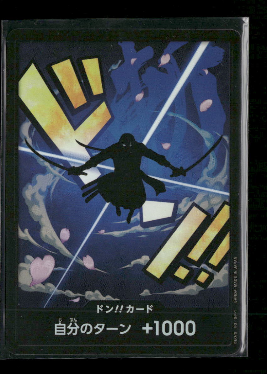 Premium Booster -The Best- DON!! Card (Zoro) #