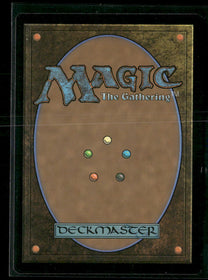 Prerelease Cards Insatiable Avarice #91
