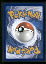 SV: Scarlet & Violet 151 Jynx ex #191/165