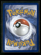 SV: Scarlet & Violet 151 Charmeleon #169/165