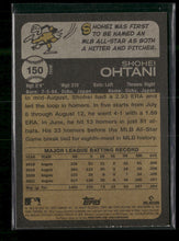 2022 Topps Heritage Image Variation Shohei Ohtani Image Variation #150