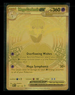ME01: Mega Evolution Mega Gardevoir ex #187/132