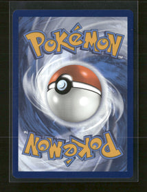SV08: Surging Sparks Hydreigon ex #240/191