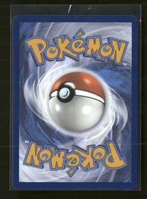 SV: Prismatic Evolutions Iron Crown ex #158/131