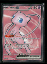 SV: Scarlet & Violet 151 Mew ex #193/165