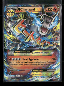 Generations M Charizard EX #12/83