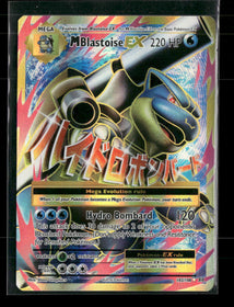 XY - Evolutions M Blastoise EX (Full Art) #102/108