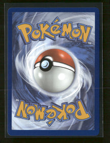 SV: Black Bolt Kyurem ex #165/086