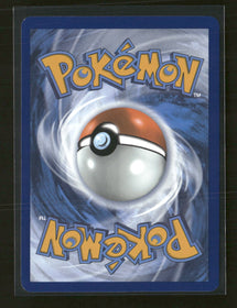 SV: White Flare Deino #146/086