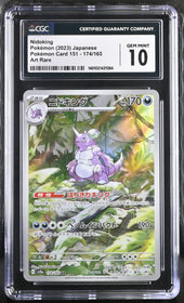 2023 Pokémon Card 151 Nidoking 10 CGC #174/165