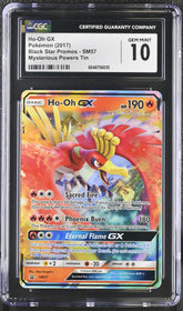 2017 Black Star Promos Ho-Oh GX 10 CGC #SM57