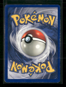 Expansion Pack Venusaur #