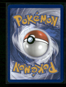 SV08: Surging Sparks Pikachu ex #247/191