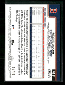 2025 Topps Green Sparkle #/99 Garrett Crochet #419