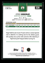 2025-26 Topps Gold Hugo González Rookie #/2025 #228