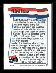 1991-92 Hoops Michael Jordan #579