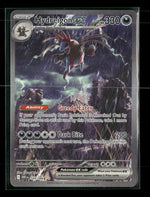 SV: White Flare Hydreigon ex #169/086