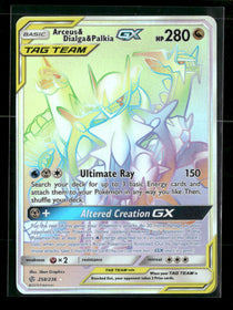 SM - Cosmic Eclipse Arceus & Dialga & Palkia GX (Secret) #258/236