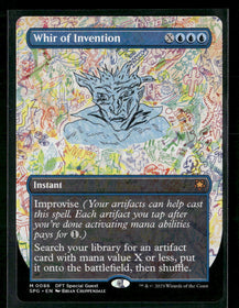 Special Guests Whir of Invention (Borderless) #86