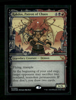 Murders at Karlov Manor Rakdos, Patron of Chaos (Showcase) (0320) #320