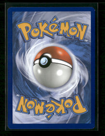SM Promos Magikarp & Wailord GX #SM166