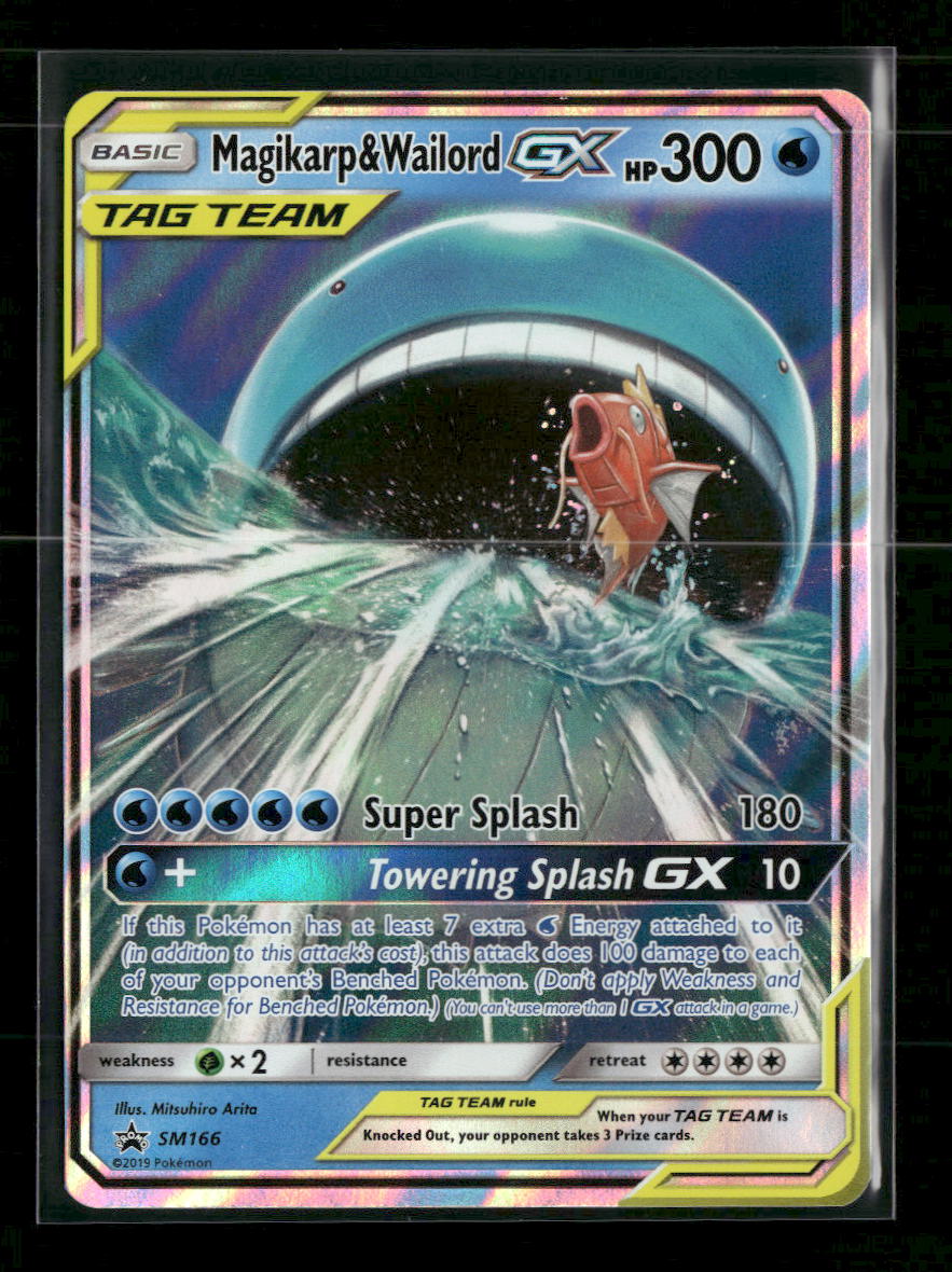 SM Promos Magikarp & Wailord GX #SM166