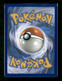 SM Promos Magikarp & Wailord GX #SM166