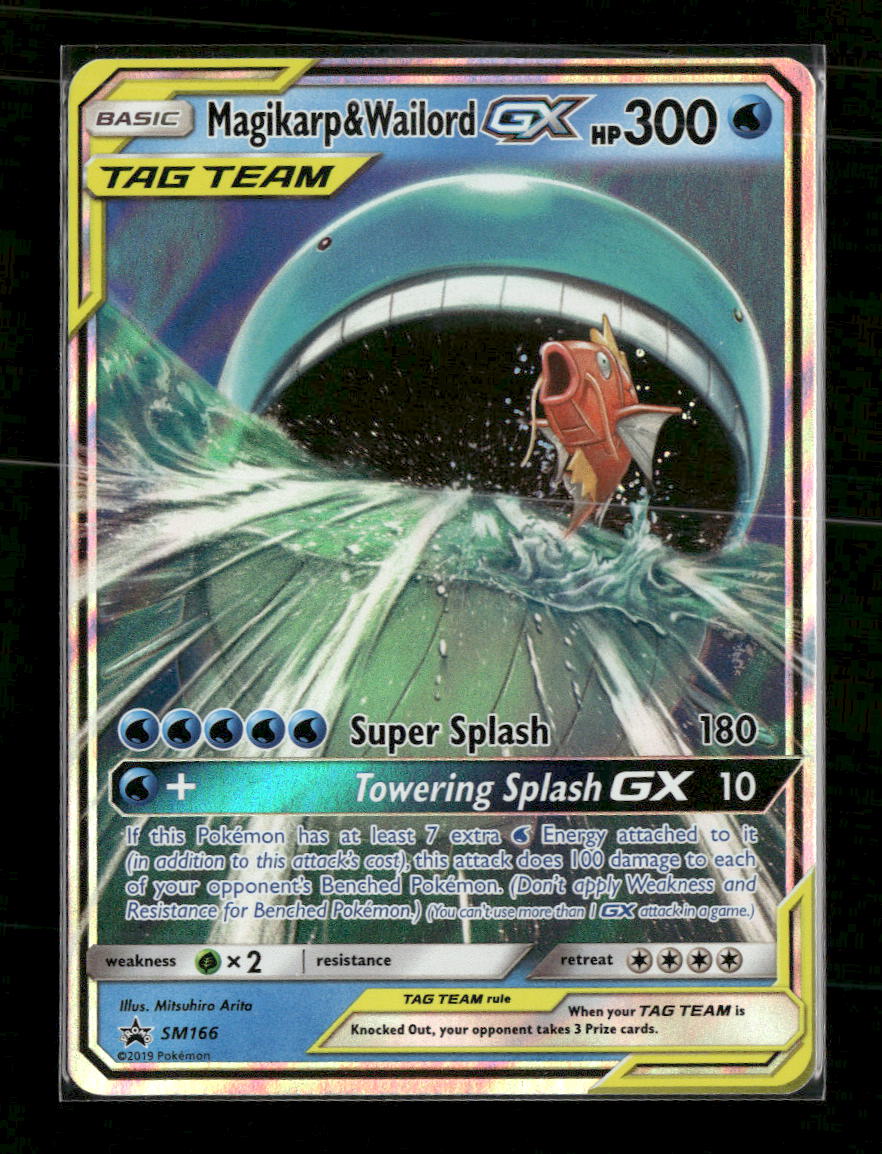 SM Promos Magikarp & Wailord GX #SM166