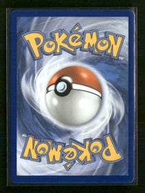 ME: Ascended Heroes Mega Dragonite ex #295/217