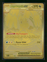 ME: Ascended Heroes Mega Dragonite ex #295/217