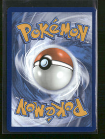 ME: Mega Evolution Promo Riolu #010