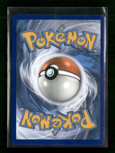 SM - Team Up Pikachu & Zekrom GX #33/181