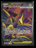 ME03: Perfect Order Mega Skarmory ex #106/088
