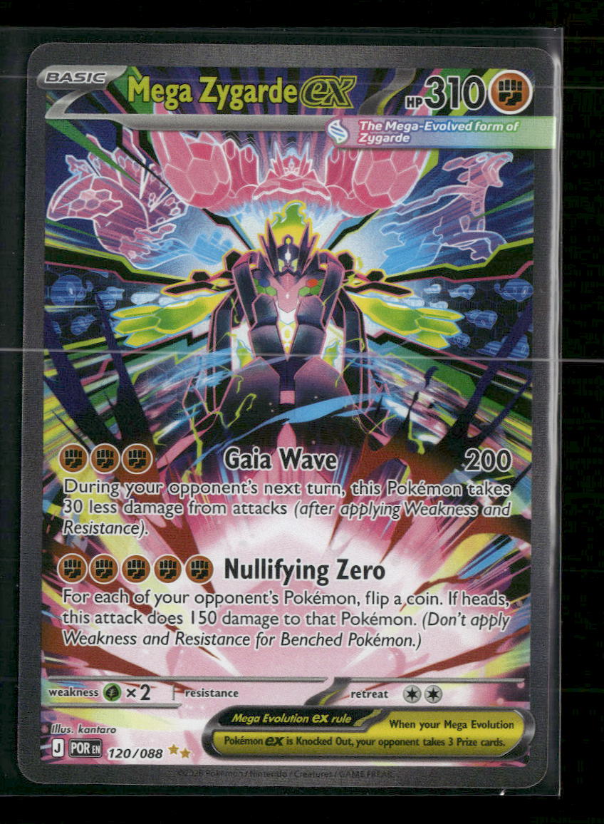 ME03: Perfect Order Mega Zygarde ex #120/088