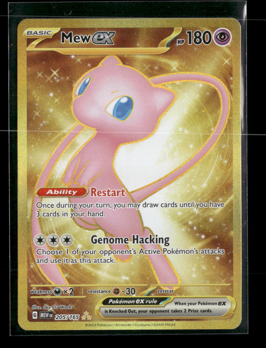 SV: Scarlet & Violet 151 Mew ex #205/165