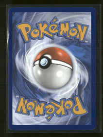SV10: Destined Rivals Team Rocket's Ariana #237/182