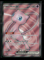 SV: Scarlet & Violet 151 Mew ex #193/165