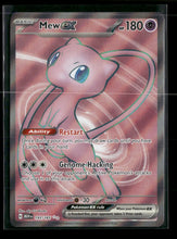 SV: Scarlet & Violet 151 Mew ex #193/165