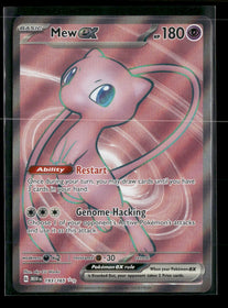 SV: Scarlet & Violet 151 Mew ex #193/165
