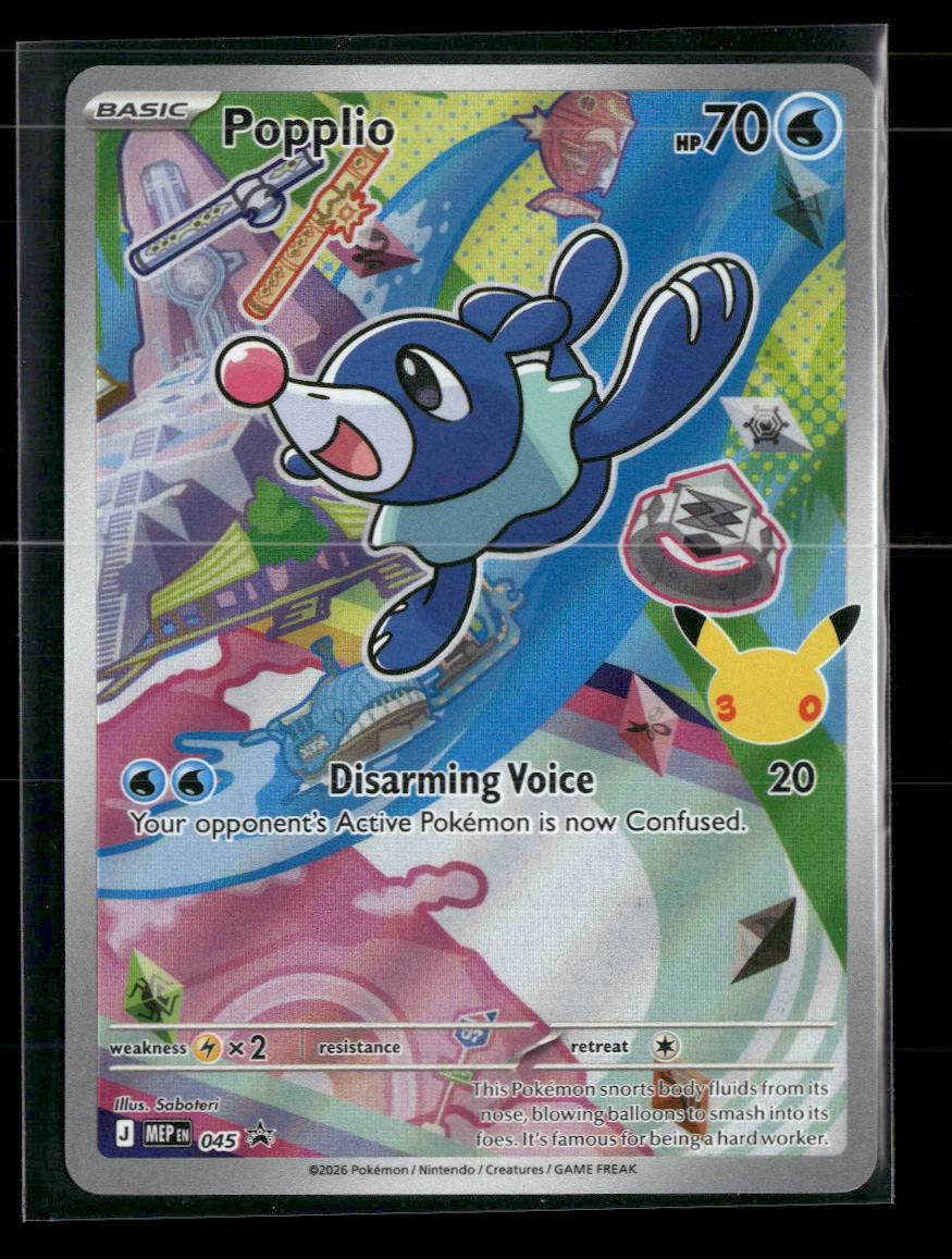 ME: Mega Evolution Promo Popplio #045