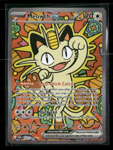 ME03: Perfect Order Meowth ex #121/088