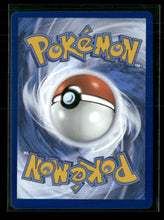 ME01: Mega Evolution Acerola's Mischief #183/132