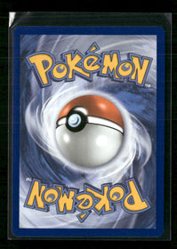 SV08: Surging Sparks Castform Sunny Form #195/191