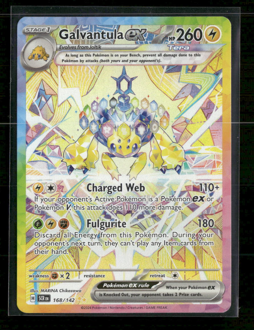 SV07: Stellar Crown Galvantula ex #168/142