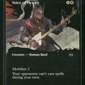 Tarkir: Dragonstorm Voice of Victory (Borderless) #331