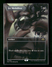 Modern Horizons 3 Jet Medallion (Borderless) #346