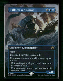 Innistrad Remastered Hullbreaker Horror (Borderless) #303