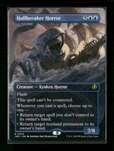 Innistrad Remastered Hullbreaker Horror (Borderless) #303