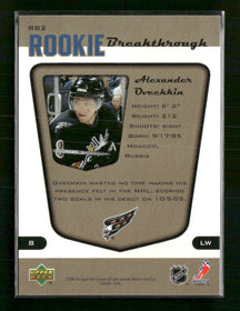 2005-06 Upper Deck MVP Rookie Breakthrough Alexander Ovechkin #RB2