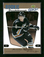 2005-06 Upper Deck MVP Rookie Breakthrough Alexander Ovechkin #RB2